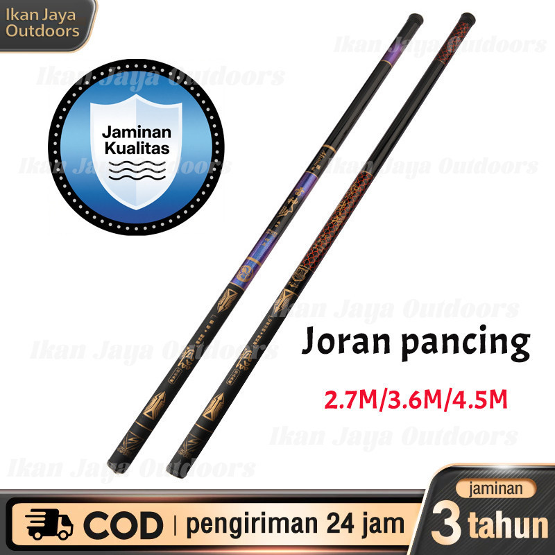 Joran Tegek Batik 270 360 450 540 Carbon Medium hard/joran tegek/joran tegak/seharga JORAN TEGEK PAN