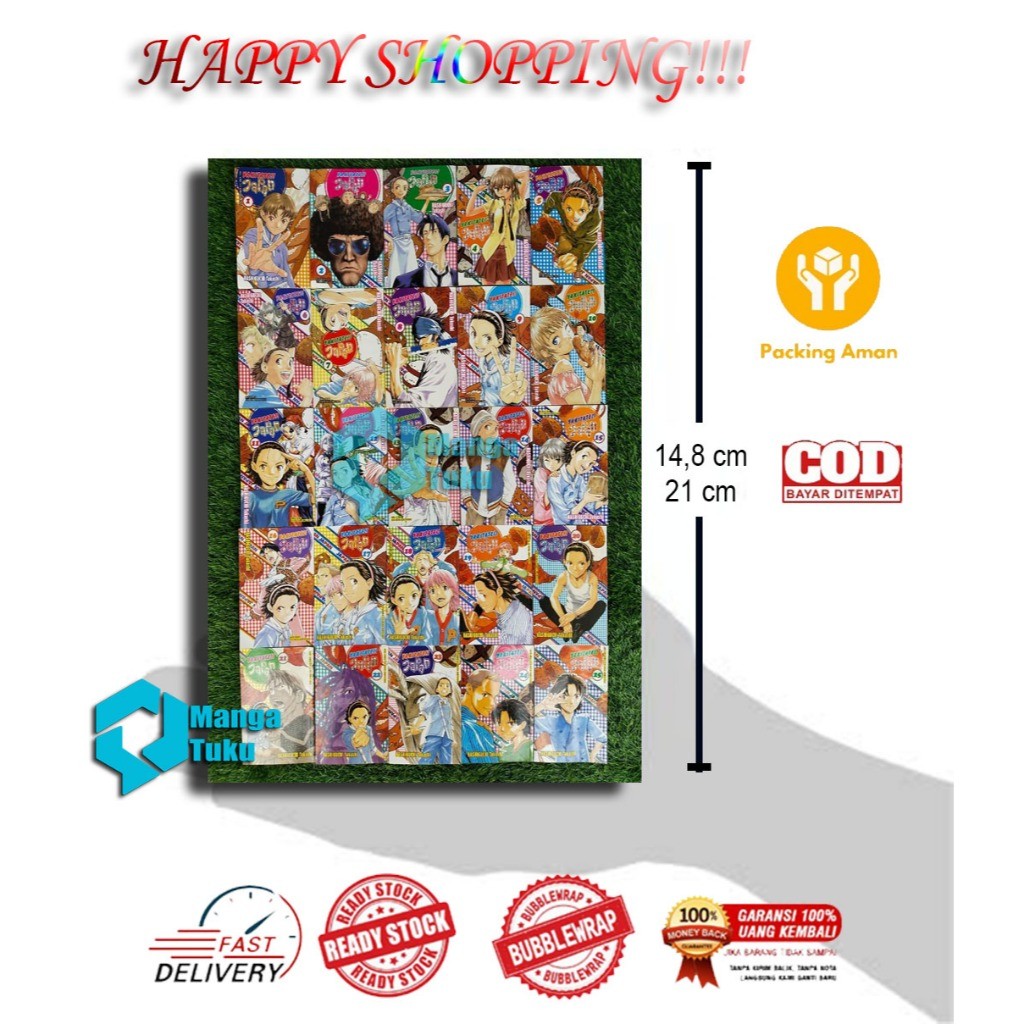 Komik Manga: Yakitate Japan complete 26 book series  Manga Tuku