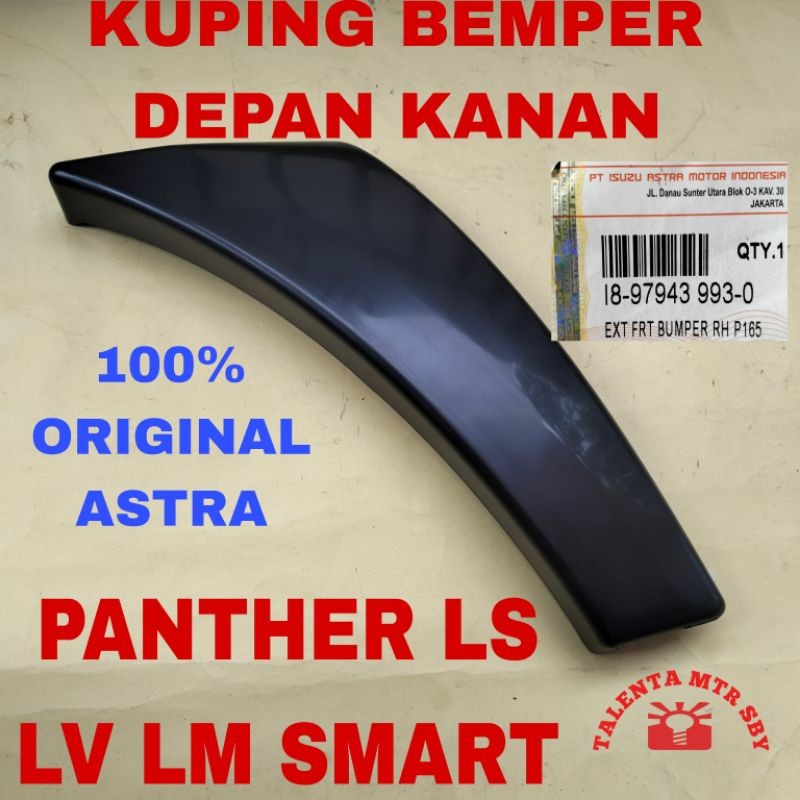 EXTENSION BEMPER DEPAN KANAN PANTHER SMART LS LV LM TAHUN 2005 - 2020 KUPING BUMPER