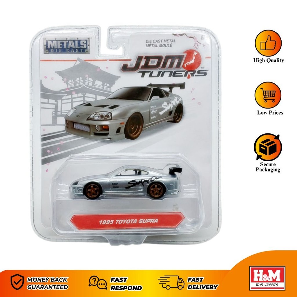 Jada JDM Tuners 1/64 1995 Toyota Supra Silver