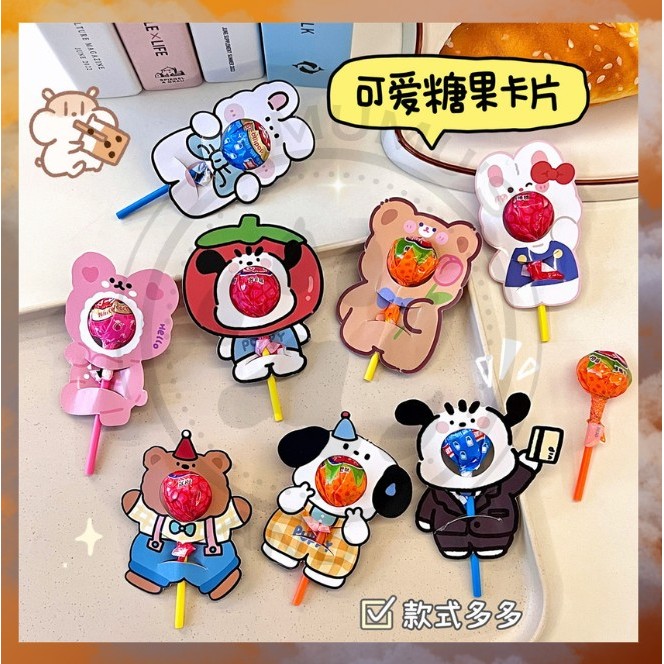 

BW NEW! Kertas Sampul Permen Kertas Permen / Sampul Tempat Lucu Greeting Card Lollipop HL-SO011