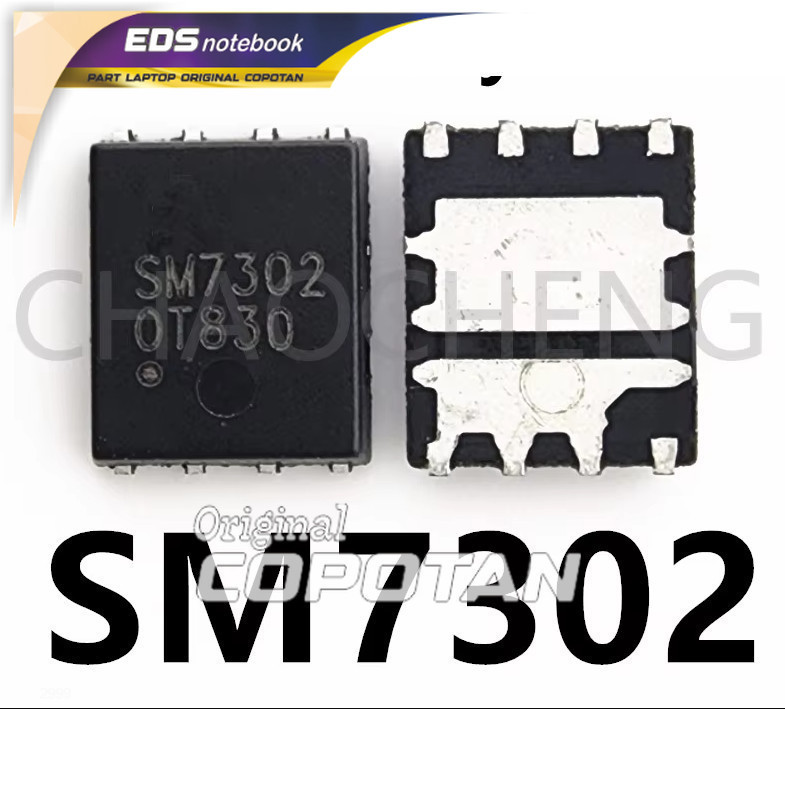 Dual Mosfet SM7302 SM7302ES SM7302ESKP 7302 30V 48A 50A QFN-8