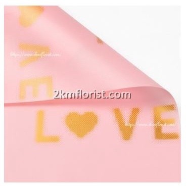 

[ 20 LEMBAR ] Kertas Buket Bunga Cellophane Love Flower Wrapping Paper Waterproof KB6097