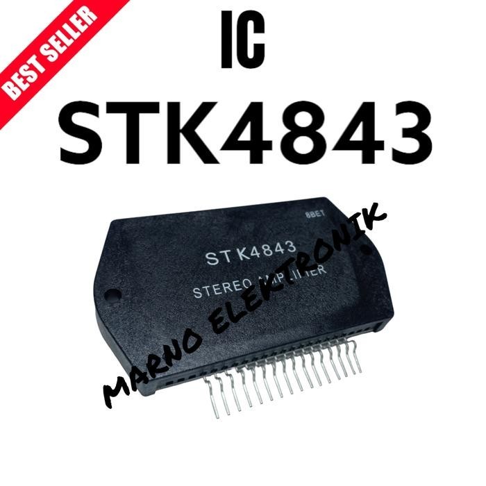IC STK4843 STK 4843 STK-4843