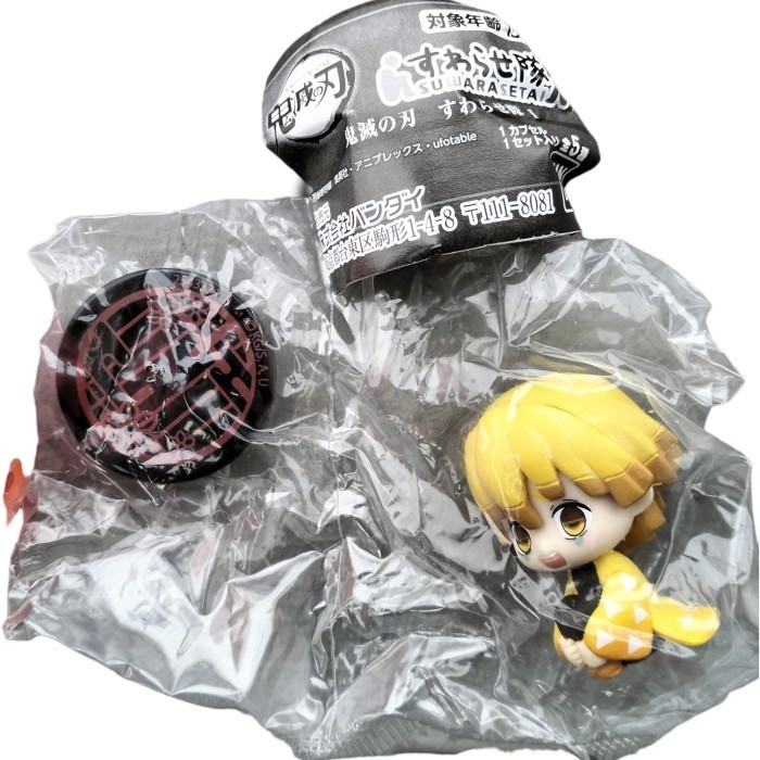 Bandai Figure Gashapon Kimetsu No Yaiba Zenitsu Agasuma Chibi