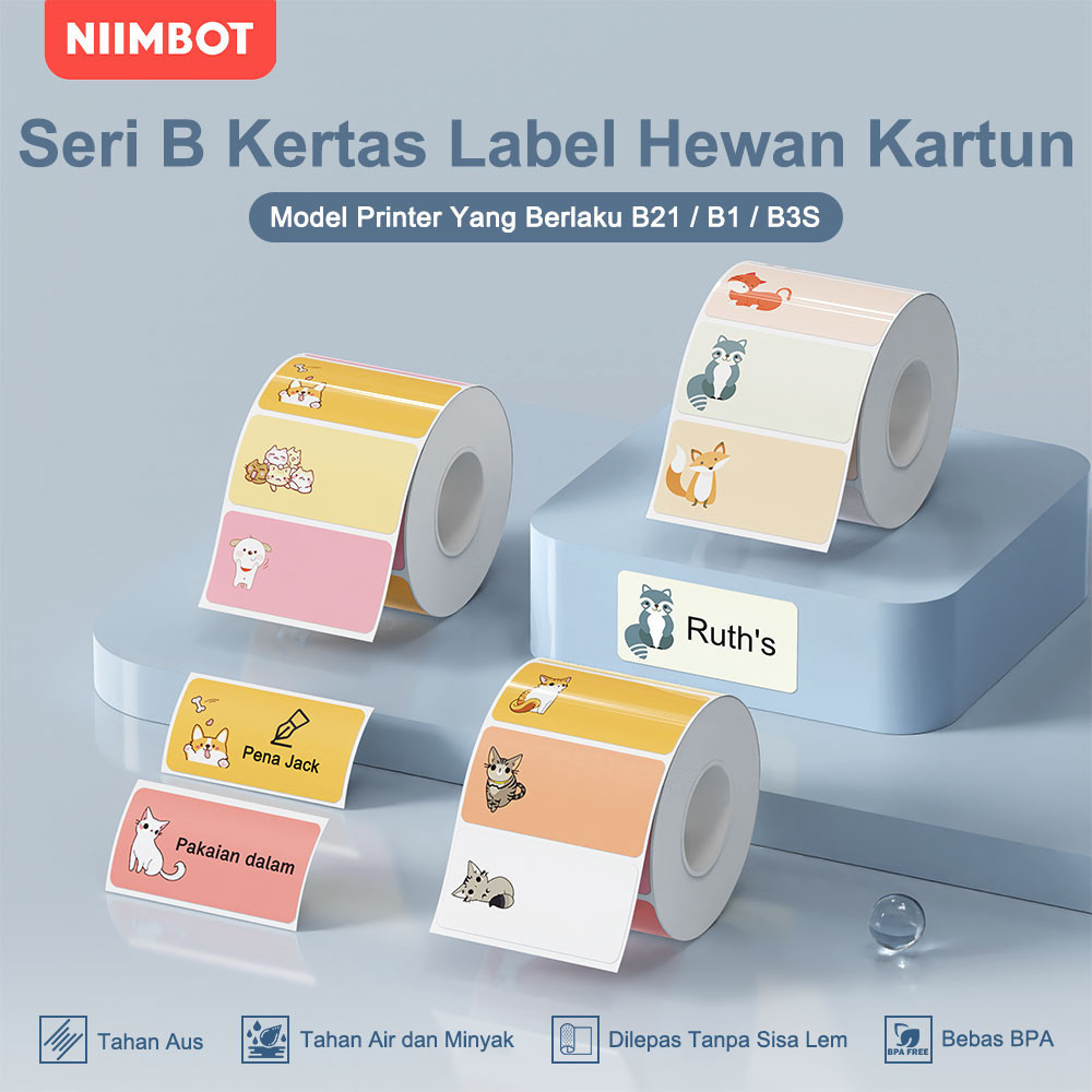 

NIIMBOT B21/B1/B3S Stiker Kartun Seri Gambar Kucing dan Anjing, Tahan Panas dan Minyak, Stiker Nama