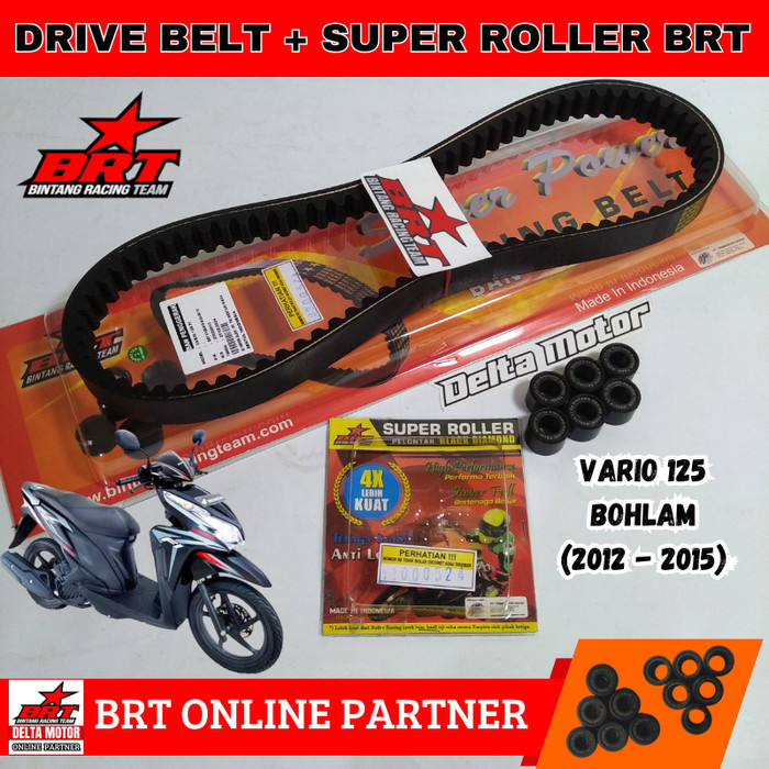 Van Belt V Belt Set Roller BRT Vario 125 Vario 150 All Series - V-Belt Only