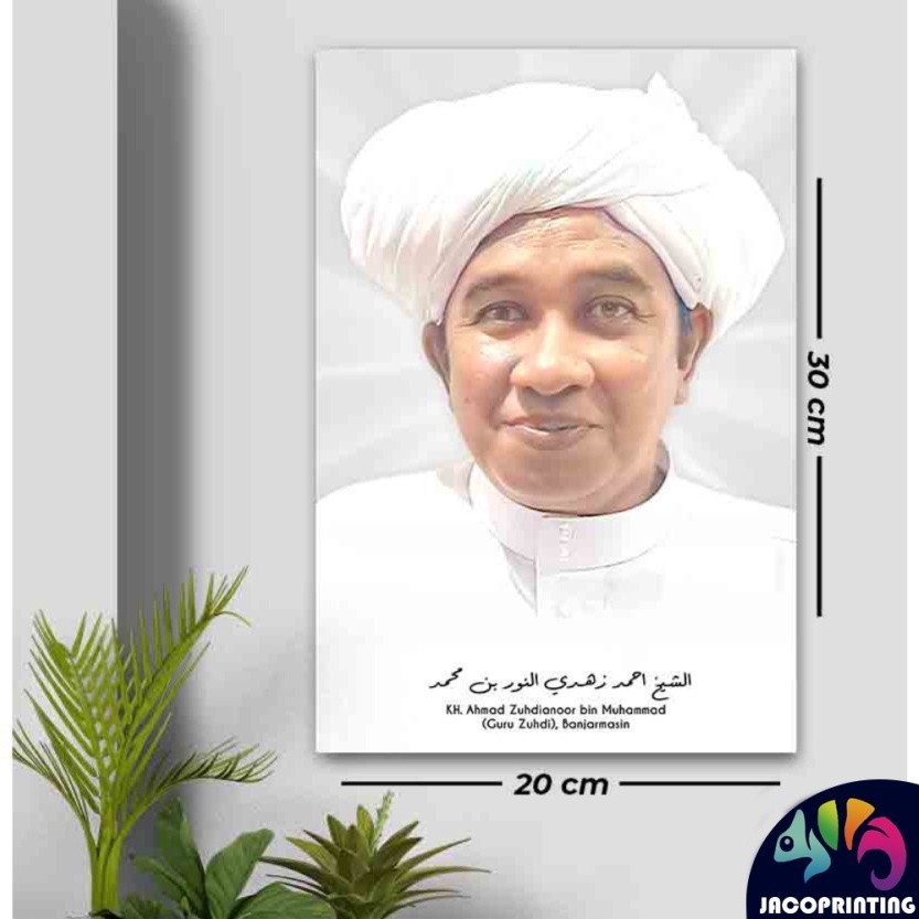 Foto Poster Guru Zuhdi / KH Ahmad Zuhdianoor Ulama Wall Decor Kayu Frame