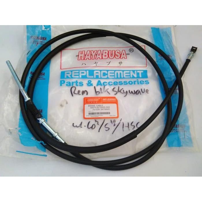 KABEL REM BELAKANG SKYWAVE HAYABUSA