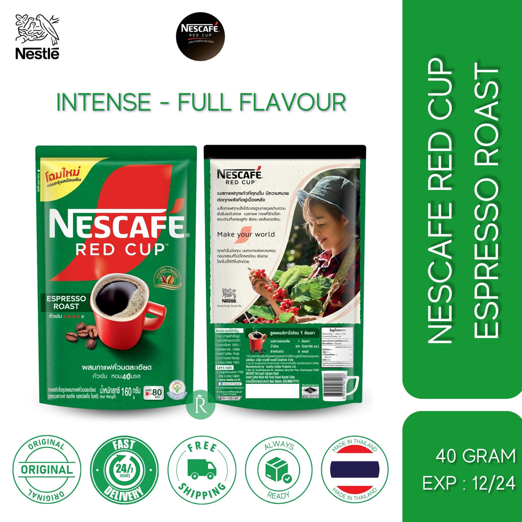 

Nescafe Red Cup - Espresso Roast - Hijau - 40 gram Thailand