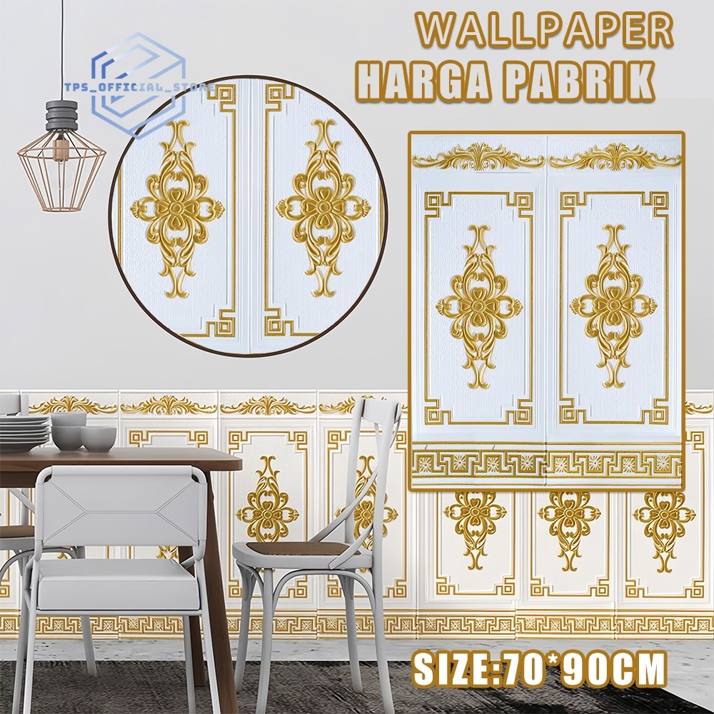 Wallpaper Dinding 3D Foam Motif 70*90CM/Wallfoam Dinding 3D Motif PINTU JATI Tebal 5MM/Wallpaper Sti