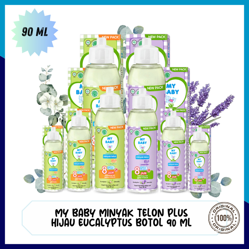 PAKET MY BABY MINYAK TELON 90 ML 1 KARTON