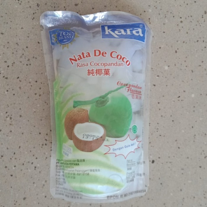 

KARA NATA DE COCO POUCH KECIL