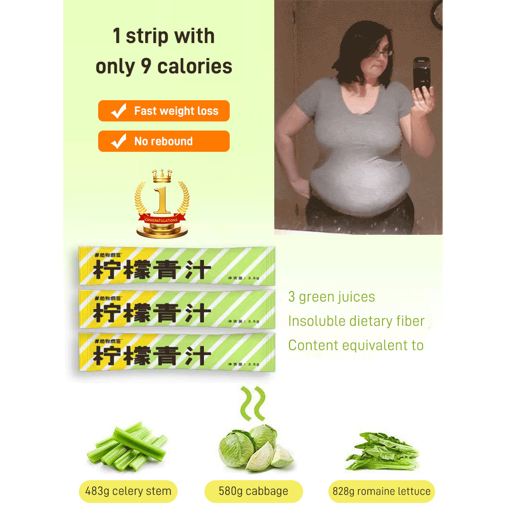 

【COD】Lemon Green Juice Solid Dietary Fiber Scavenger