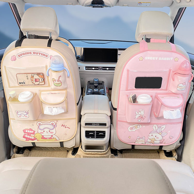 Car Seat Back Storage Bag Hanging Bag Multifunctional Storage Box Car Seat Back Storage Bag Car Inte