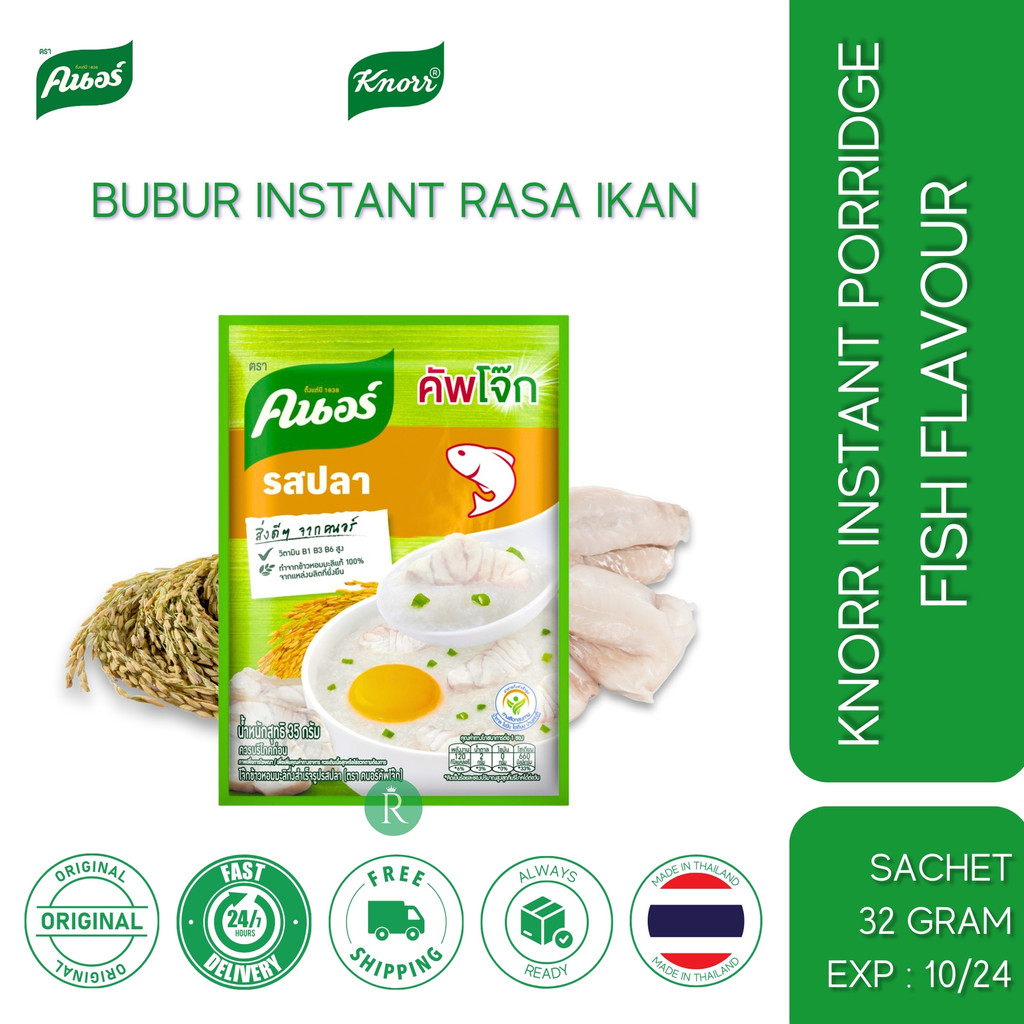 

Knorr Bubur Instant Kemasan Sachet Rasa Ikan 32 Gram Thailand