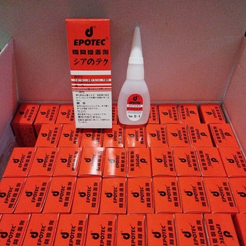 

LEM KOREA EPOTEC SI-5 1 BOX ISI 50 PCS