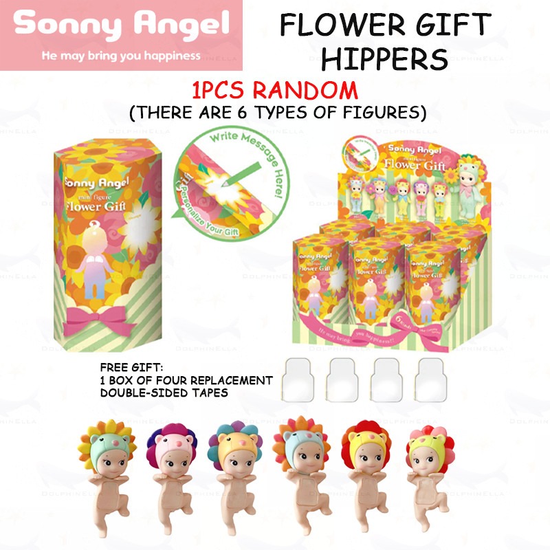1pcs acak Sonny Angel mini tokoh Bunga Hadiah Hippers Seri Ada 6 jenis- Sunflower Lion / Rose Lion /