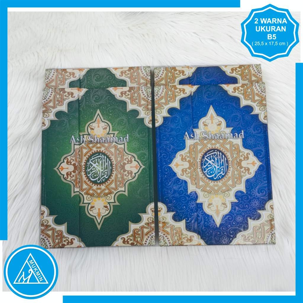 

Alquran mushaf ukuran besar standar 27 x 18 cm kertas HVS