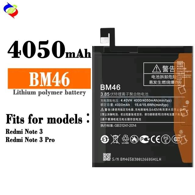 Battery Compatible Redmi Note 3 / Note 3 Pro BM46 Baterai Batrai Batrei Batre