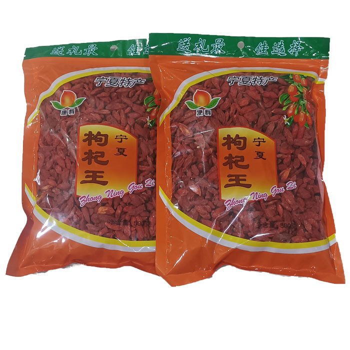 

Goji Berry lengket isi 500g
