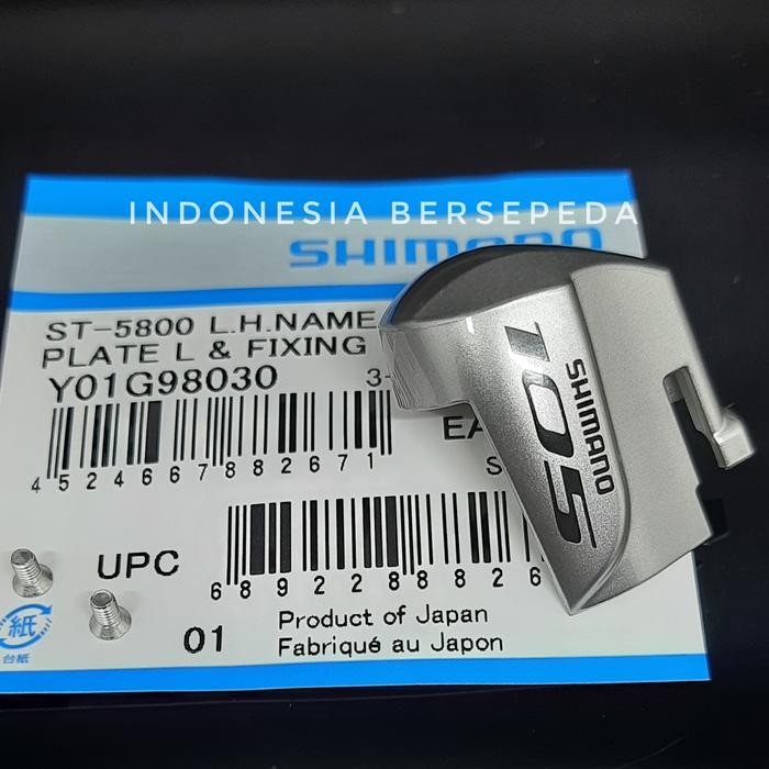 Shimano ST-5800 Name Plate Right Left Screw - Name Plate 5800 105 - Left/Kiri