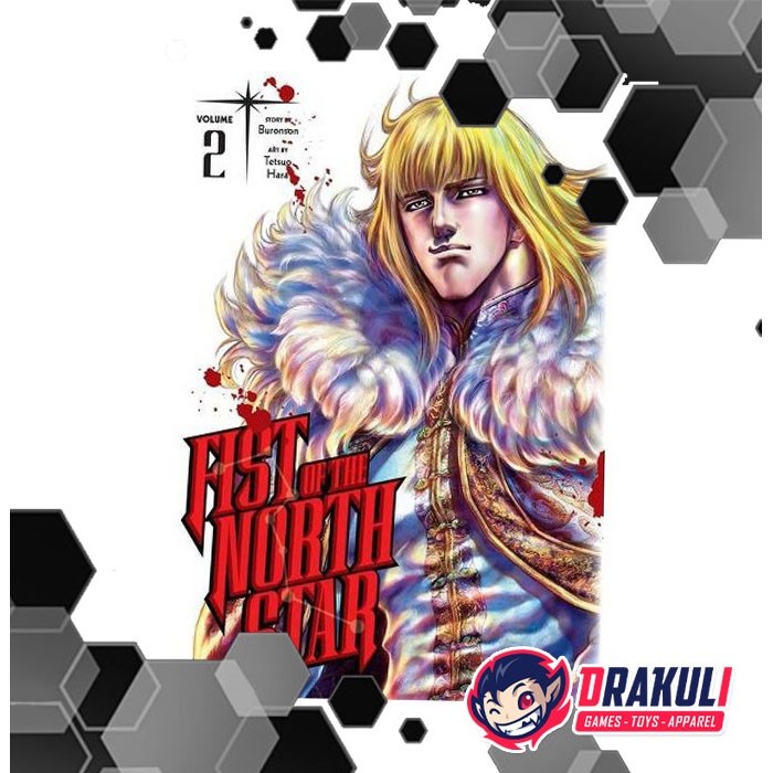 

Manga Fist of the North Star Vol. 2 (Hardcover)