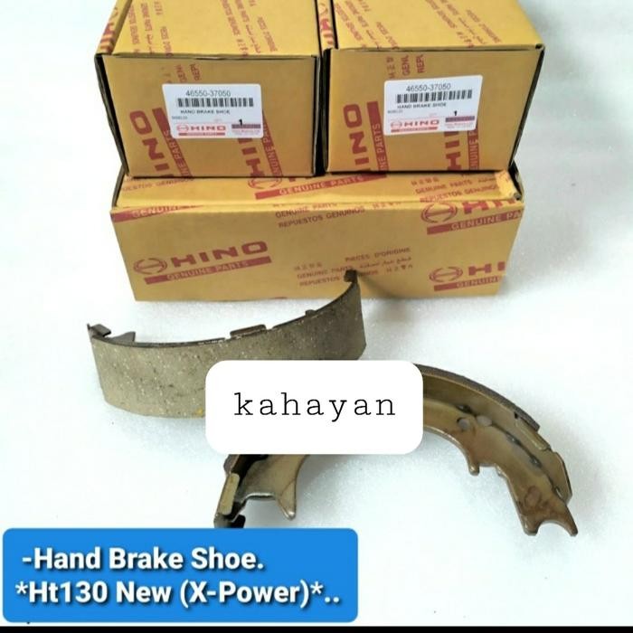 hand brake kampas rem tangan ht130 new dutro x-power top grade