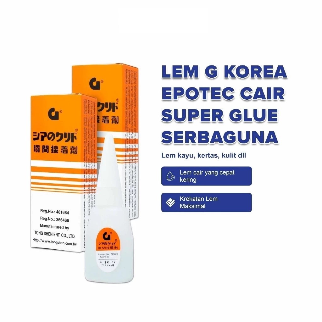 

JAMIN MURAH !!!(PROMO SPECIAL ISI 10 PCS) Lem G / Lem Korea G / Lem Tetes Cair G / Lem Cairan G Perekat Serbaguna(BISA LANGSUNG ORDER)