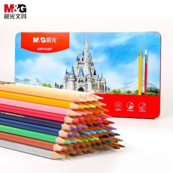 

M&G AWP343B7 High Quality Color Pencil With Brush In a Metal Box - 72 Color