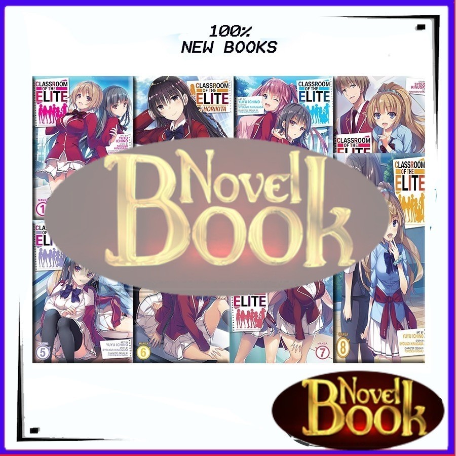 Classroom of the Elite || Classroom of the Elite Year 2 (Light Novel) english  - TokoNovelBook