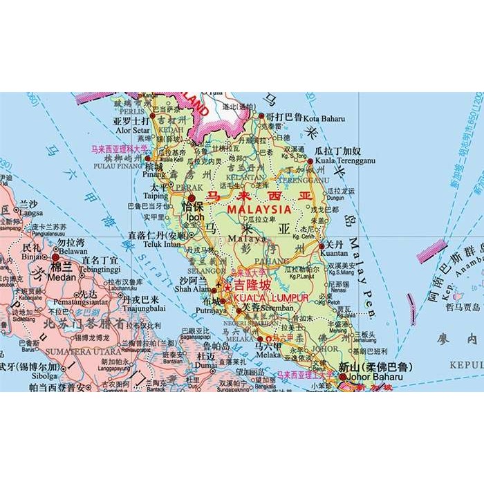 

school supplies Malaysia map Indonesia map Chinese and English version Indonesia atlas transportation