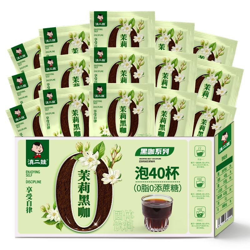 

Teh Jasmine Kering Beku Bubuk Kopi Hitam Gaya Amerika Rendah 0 Lemak Tanpa Sakarin Instan Kantong Kecil