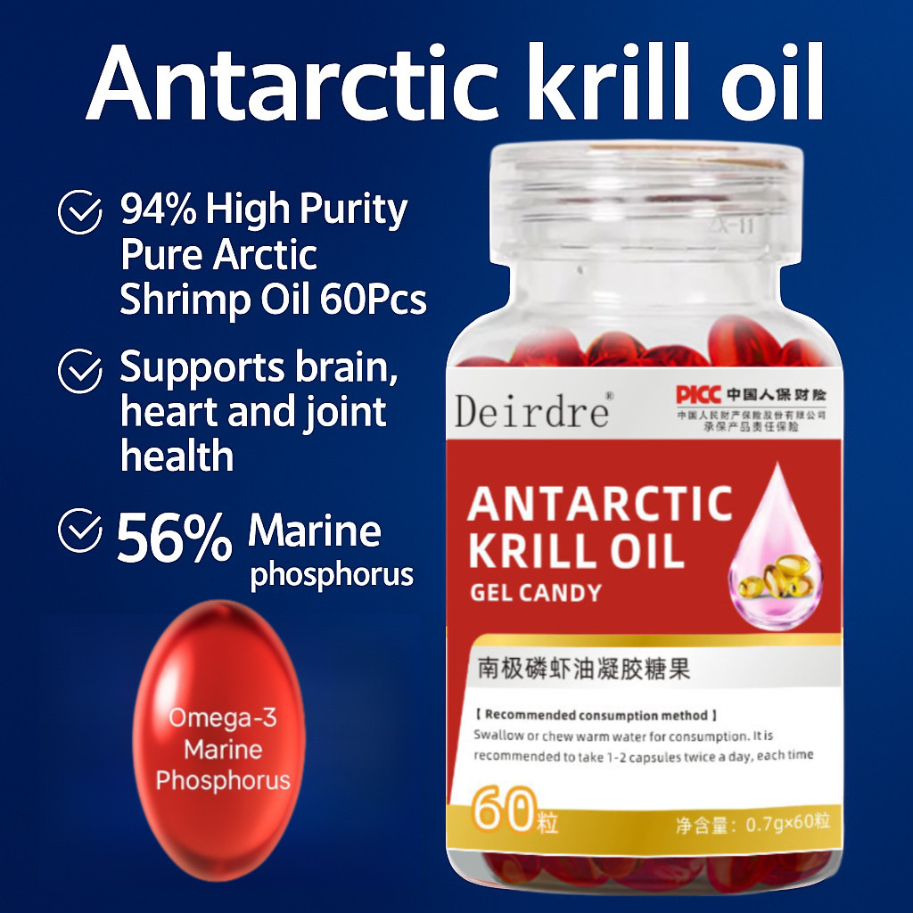 

【COD+Beli 2 Gratis 2】Suplemen Minyak Ikan Omega-3 Dan Astaxanthin/pengaturan Lipid Darah Minyak Krill Antartika/pengelolaan Gula Darah Minyak Krill Antartika/pengaturan Tekanan Darah Tinggi, Lipid Darah Tinggi, Gula Darah Tinggi