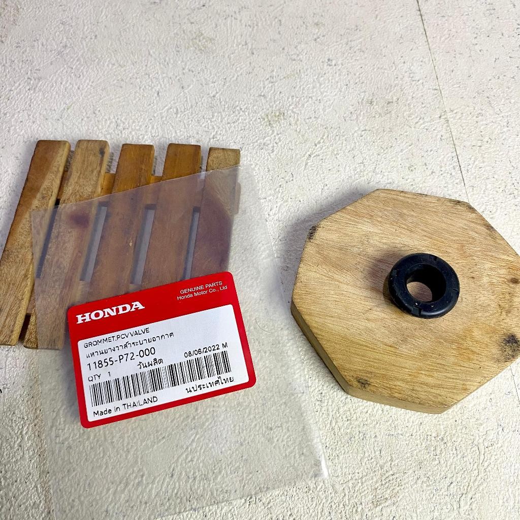 KARET GROMMET KATUP PCV VALVE Grommet Valve PCV 11855-P72-000 HONDA UNIVERSAL CIVIC ACCORD CRZ HRV