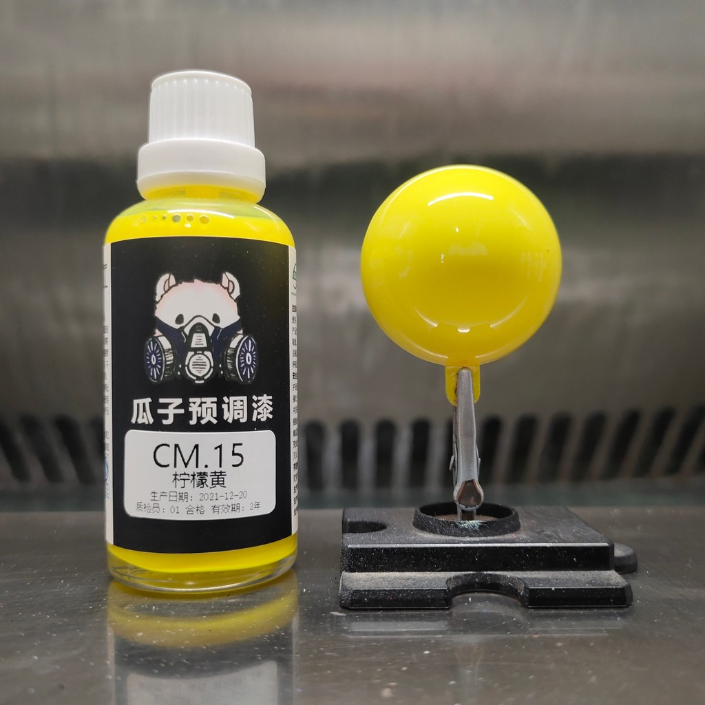 

Lemon yellow Paint Pigment Spray Coating Airbrush Oiliness Model Coloring No need Dilute Hobby Toys DIY 50ML CM.15