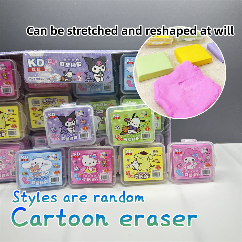 

Penghapus lunak Mudah Dibentuk Sanrio Art Eraser Kneaded Bebas PVC Mudah Dibentuk
