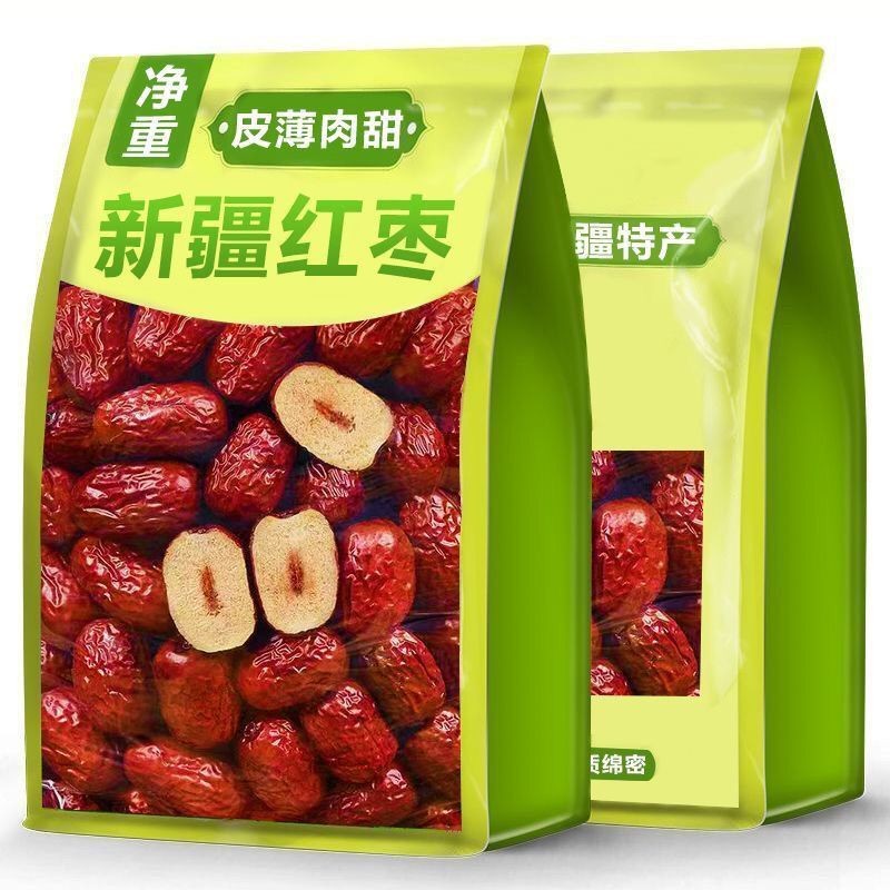 

2024 Jujube Baru Xinjiang Jujube Grosir Camilan Jujube Merah Spesialisasi Direndam dalam Air Sup Jujube Abu-abu Stiker Xizi