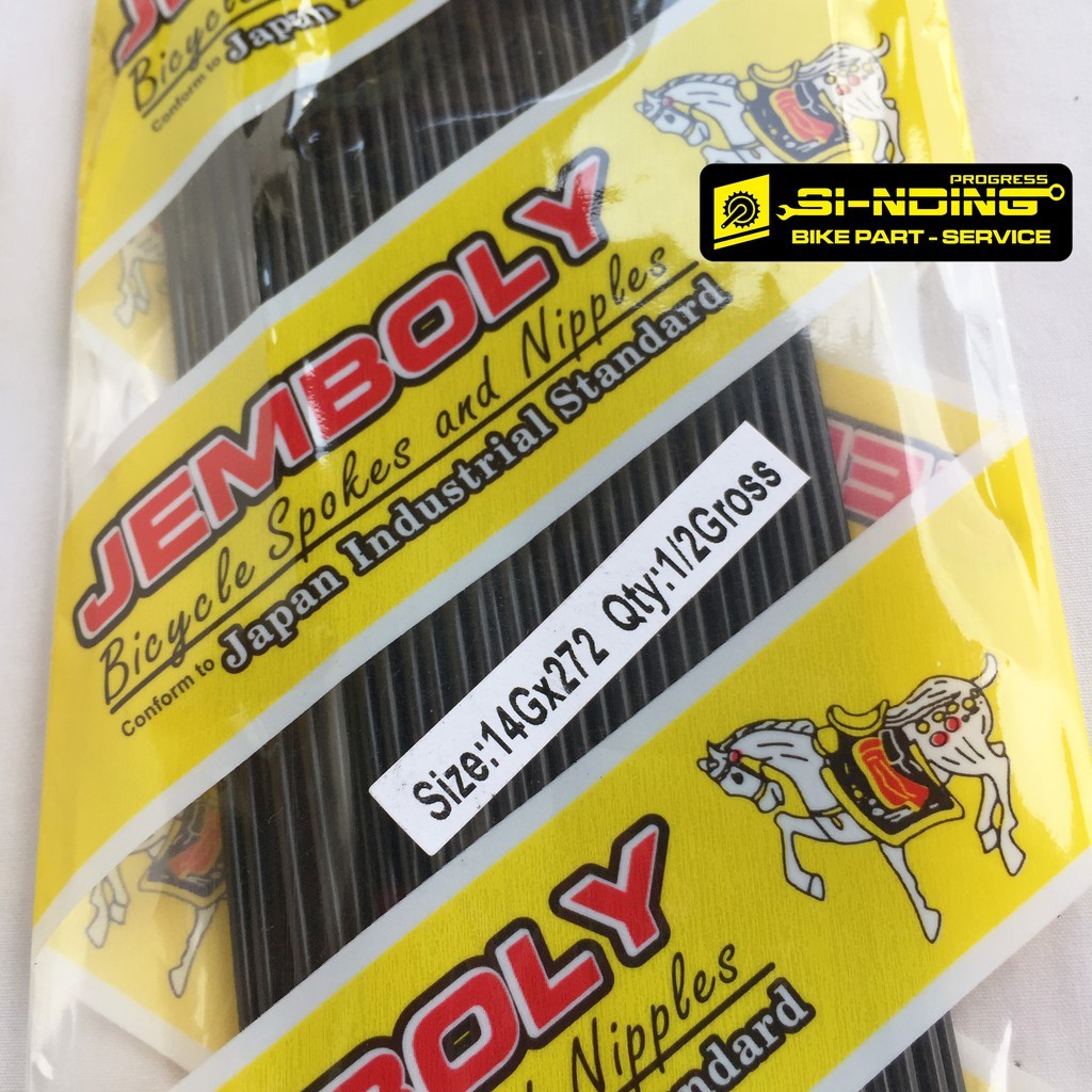 Jemboly Spoke Ruji Sepeda Jari jari Roda MTB 27.5 Hitam 272mm