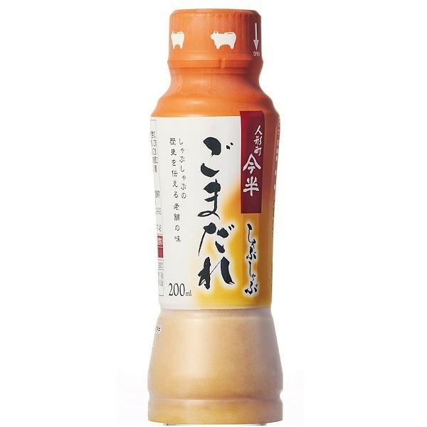 

Imahan Shabu-shabu Ponzu Sauce LIMITED EDITION JAPAN