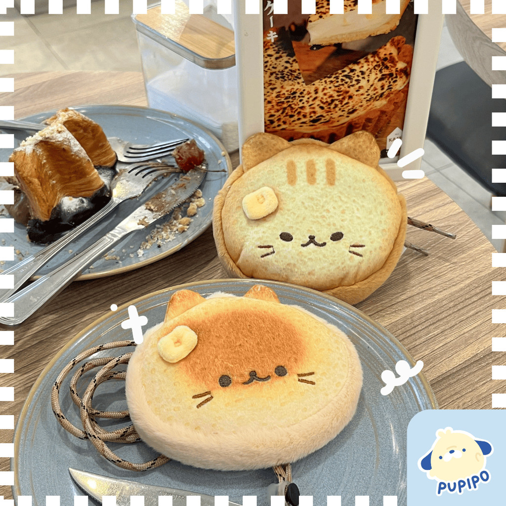 [PUPIPO] Pouch mini cat bread | Boneka kucing roti siamese calico | Dompet koin lucu korea kawaii