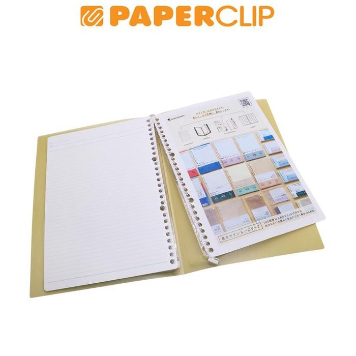 

FILE NOTE B5 MARUMAN KURUFIT F020-04 YELLOW