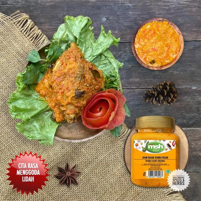 

[Best Seller] Ayam Bakar Bumbu Rujak 200gr - -