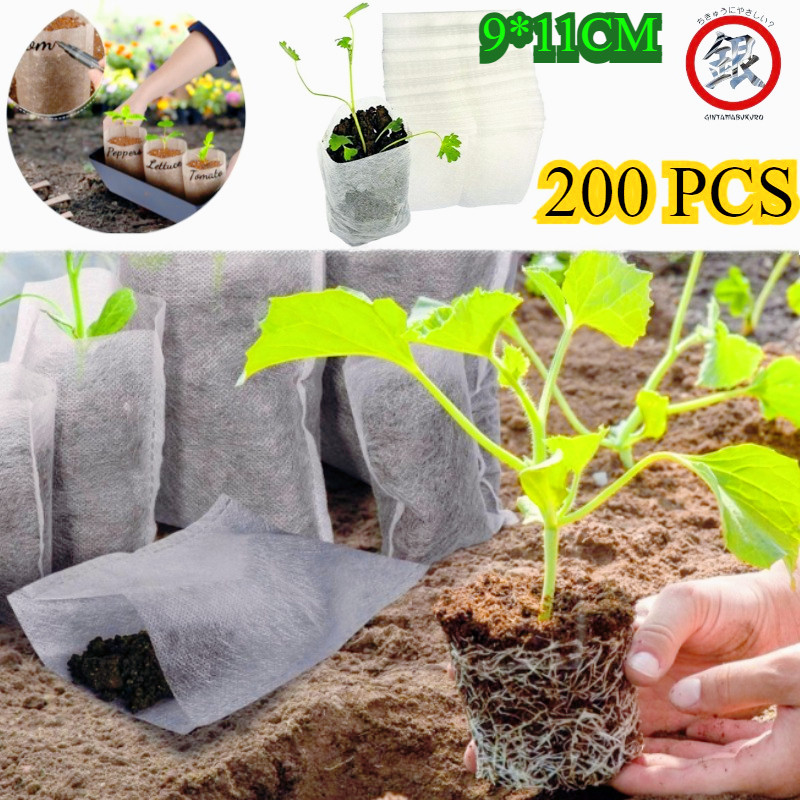 200 PCS/Set 9*11CM Seedling Bag/ Polybag Semai Benih Polibag Semai Bibit Sayuran Polybag Semai Cabai