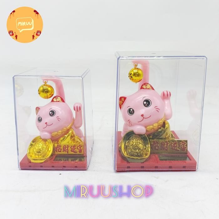 Terbaru Patung maneki neko kucing hoki lucky cat with box tenaga solar - Pink, Kecil