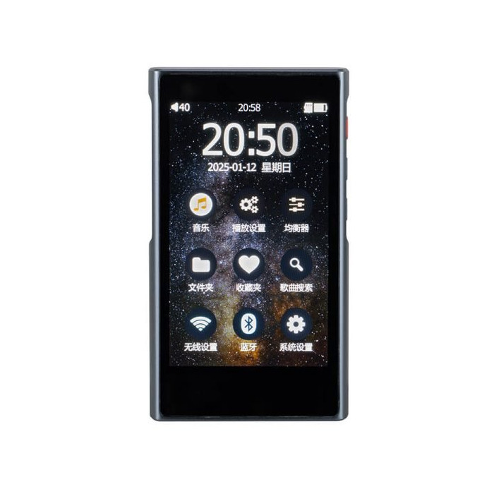 xDuoo X5 2x CS43131 Portable Digital Audio Player