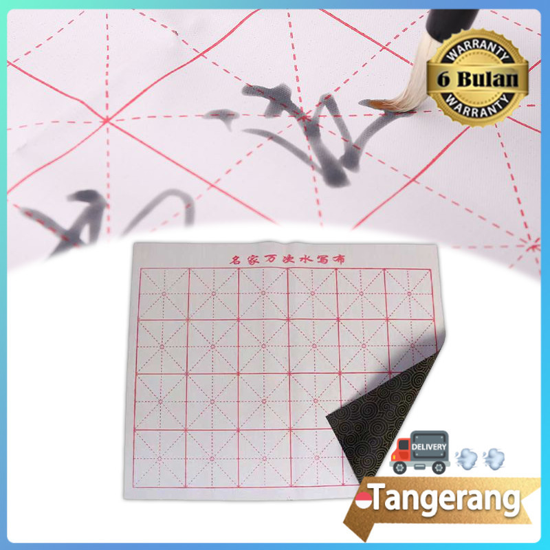 

Maozhan Digunakan Kembali / Kain Alas Utk Kaligrafi Dan Chinese Painting