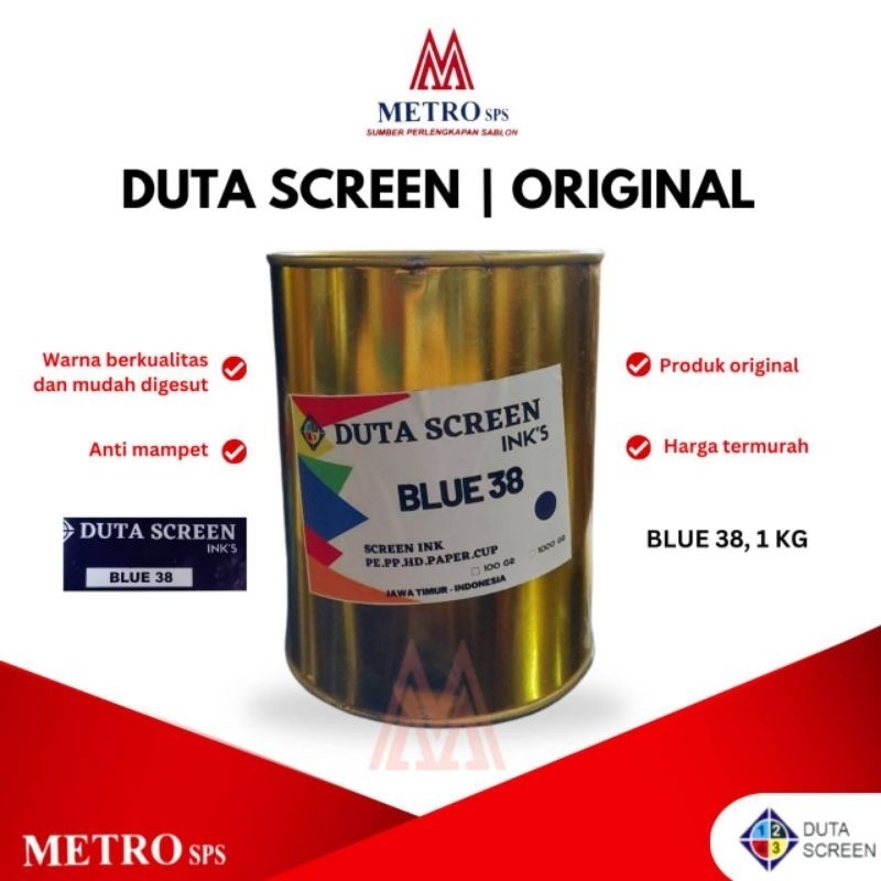 

DUTA SCREEN