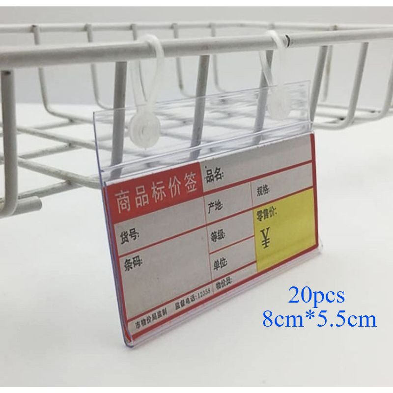 

【Produk Baru】Set 20pcs Price Tag Holder 80*50mm - Tempat Label Harga Akrilik