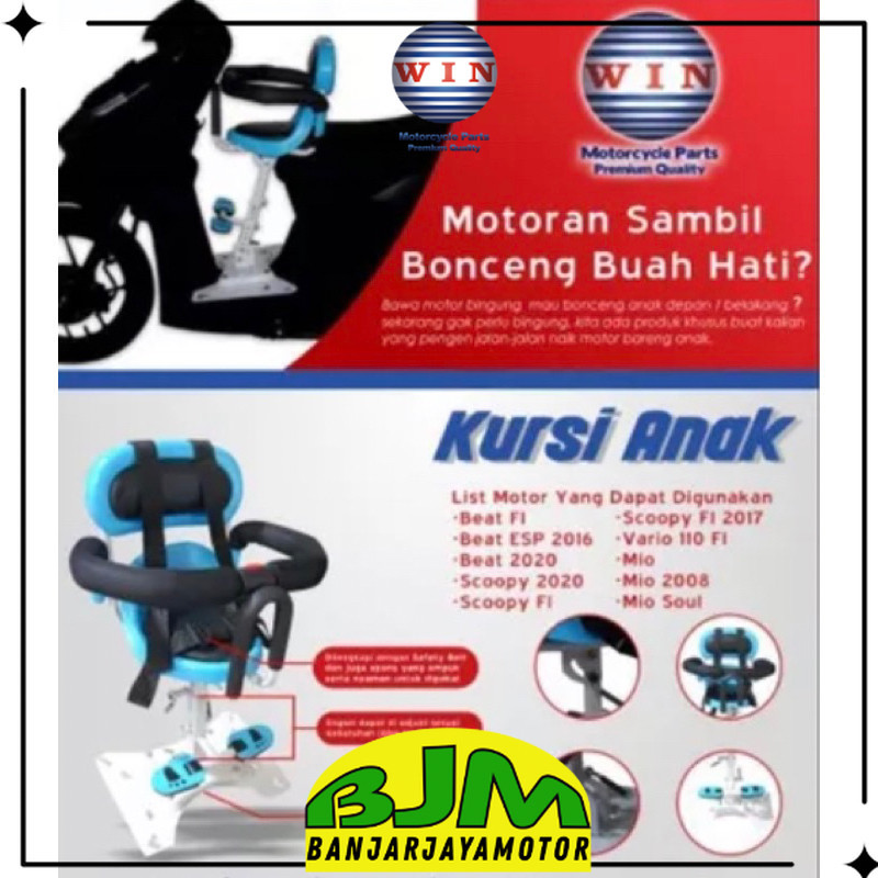 Kursi Boncengan Anak untuk Motor Matic WIN | jok bonceng duduk depan bayi / portable baby chair deng